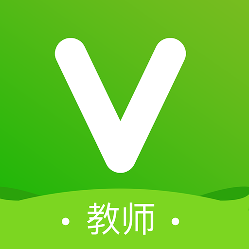 维词教师版app下载