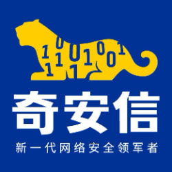 奇安信零信任app